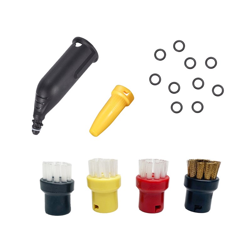 凯驰SC2-5蒸汽机配件喷嘴透明白小圆刷大圆刷适用Karcher卡赫清洁