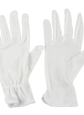 汉盾 HD-GP5509 30g 点塑防滑舒适耐用白色礼仪手套10付/打