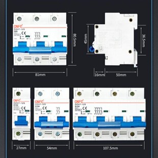 厂家直供380V总开关4P125A空气开关三相交流配电箱DZ47小型断路器