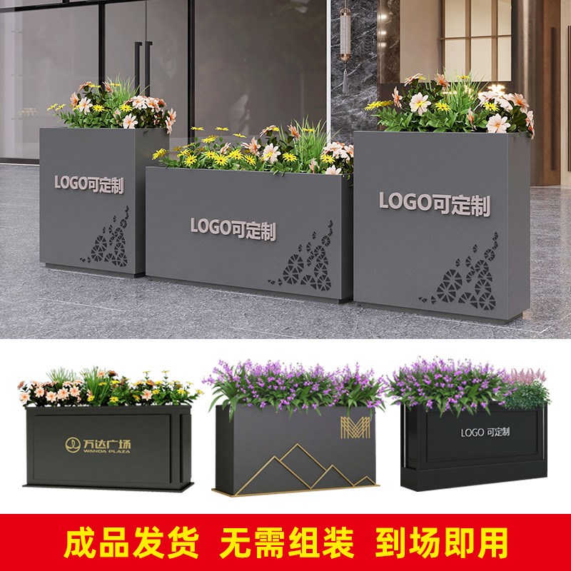 户外不锈钢花箱组合铁艺铝板花坛室外商业广场花钵售楼部花盆