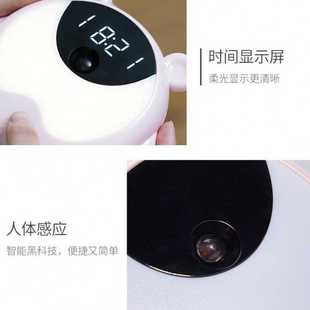 感应闹钟小夜灯 萌熊时光灯 七彩电子闹钟氛围灯礼品