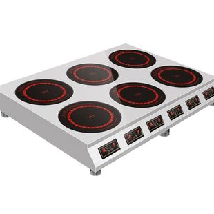 3500W猛火灶电陶炉380V 爱日子大功率商用电磁炉六眼煲仔炉3000W