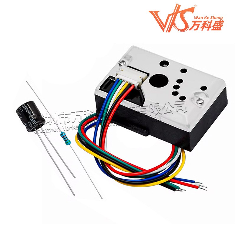 PM2.5传感器 GP2Y1014AU粉尘传感器 灰尘传感器代替GP2Y1010AU0F