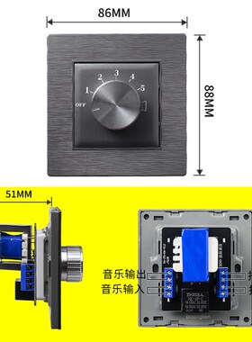 86型灰色拉丝定压喇叭调节音乐音量控制器30W大功率旋钮调音开关