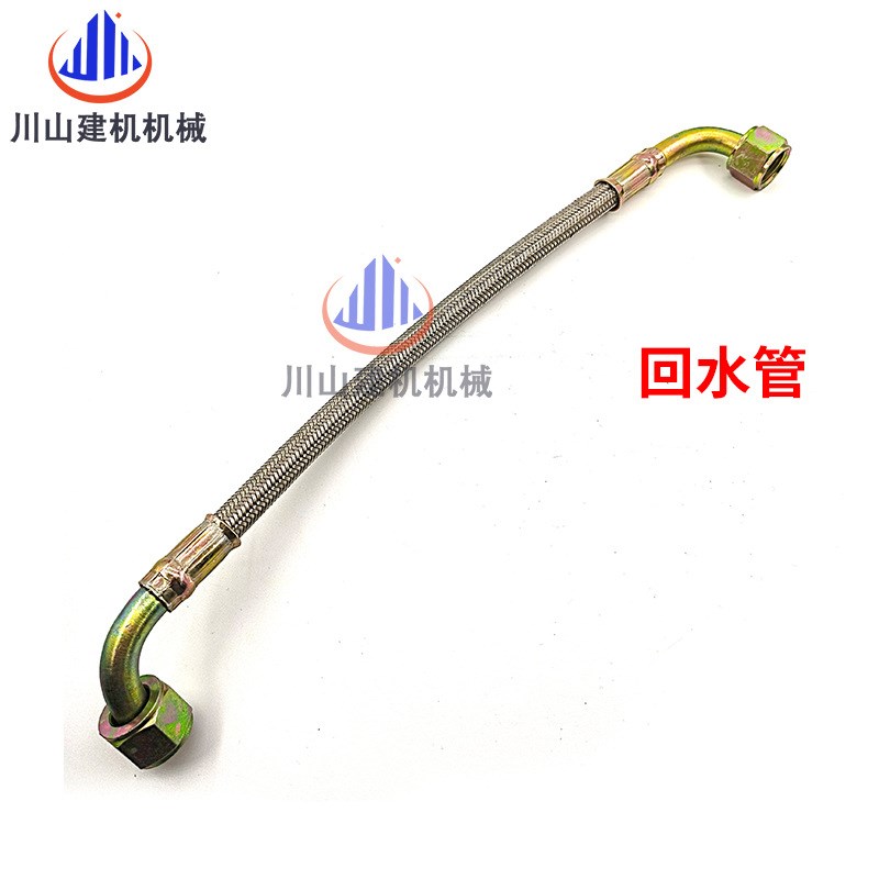 挖掘机配件大全E330C/336D发动机C9增压器回水管增压器进水管