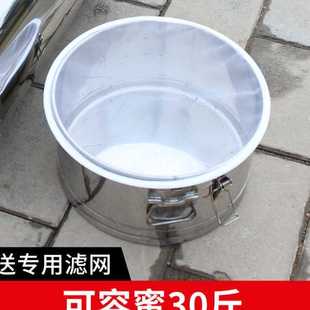 分体摇蜜机手动家用小型304全不锈钢加厚中蜂摇蜜摇糖甩蜜压蜜机