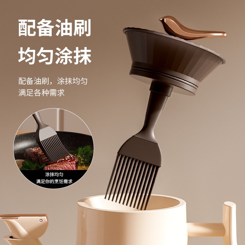 重力油壶厨房家用新款自动开合油刷油瓶一体两用玻璃烧烤加厚