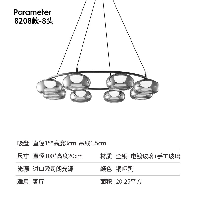 意式极简灯全铜客厅灯现代简约电镀玻璃餐吊灯欧司朗光源护眼灯具