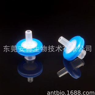 过滤器直径13和25mm 安特生物亲水纤维MCE针式