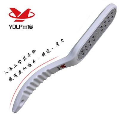 YDLP/宜度磨脚器 去脚皮角质去死皮去老茧磨脚石搓脚去死皮脚皮搓