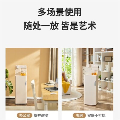 BASSENS巴森茶吧机即热式饮水机家用款一体柜制冷+制热制冰可调温