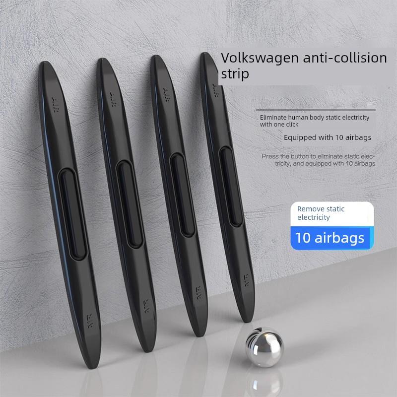 大众途观朗逸Id3车门防撞条防刮内饰改装车门把手汽车用品防静电