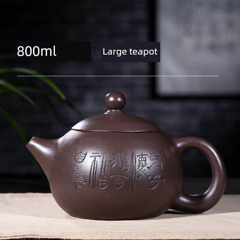 大容量茶壶名家大号800毫升紫泥半手工宜兴过滤紫砂泡茶壶茶具,餐饮具,茶壶,淘宝优惠券,粉丝福利购,淘宝优惠卷