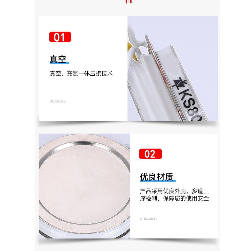 平板晶闸管Kp (Sct) 2000A1000A500A1600V标准晶闸管大功率晶闸管