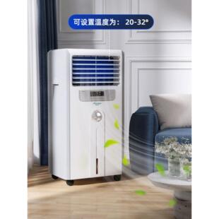 活仕加湿器家用智能商用工业大型湿膜无雾增湿机M2500 5800 M4600