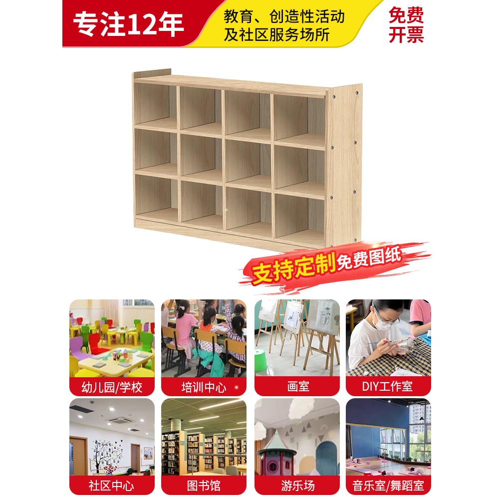 定制柜子尺寸定做柜子定制工厂定做来图松木生态板实木柜子定制