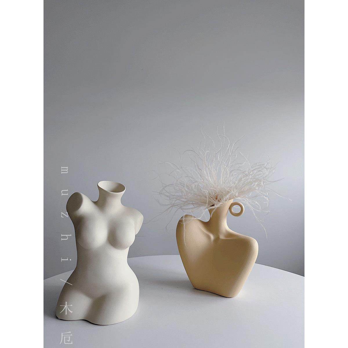 花瓶ins风 轻奢陶瓷高级感摆件北欧客厅装饰插花卧室房间装饰布置,家居饰品,花瓶,淘宝优惠券,粉丝福利购,淘宝优惠卷