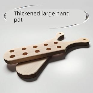 加厚榉木大手拍重度实践SP板子小圈工具40*9*2厘米加宽惩罚训诫