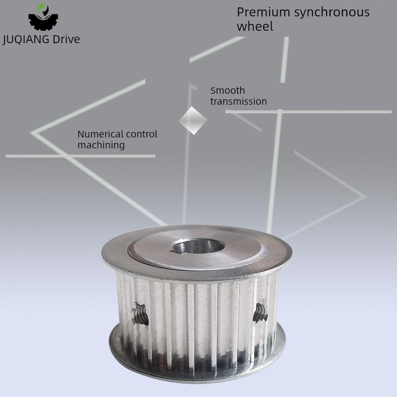 现货同步轮5M60/5M65/5M70/5M72/5M80/5M90/5M100齿AF两平面
