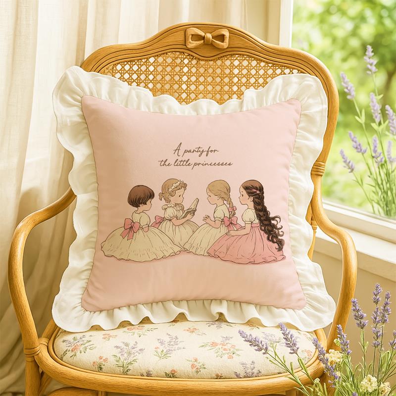 玫瑰粉童话小公主水洗棉抱枕套荷叶边沙发靠垫枕芯飘窗少女氛围感