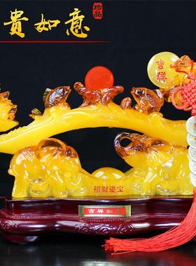 玉如意摆件客厅玄关博古架电视酒柜招财书房间工艺装饰品乔迁礼物