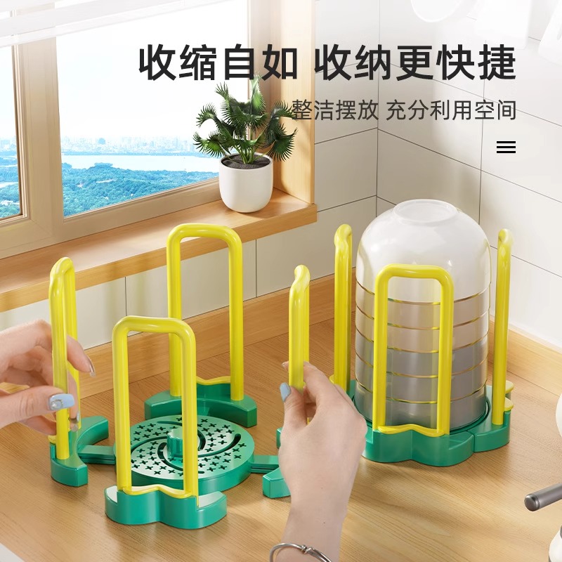 厨房沥水碗架多功能伸缩收纳架