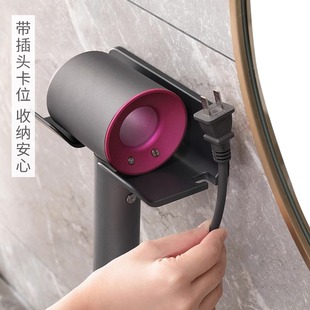 电吹风置物架免打孔吹风机支架吹风机收纳架吹风机收纳架吹风机架