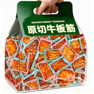 大片牛板筋麻辣即食袋装厚切牛板筋香辣大块牛筋休闲解馋零食小吃