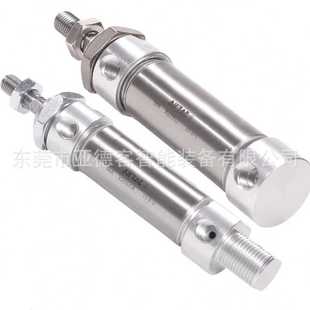亚德客迷你气缸MA16X15X20X25X30X35X40X45X50X60X75X80X100SCASU