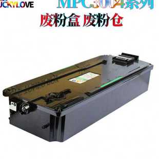 C5004 压条 C4504 油布 适用理光MPC C6004 C5504定影C4004