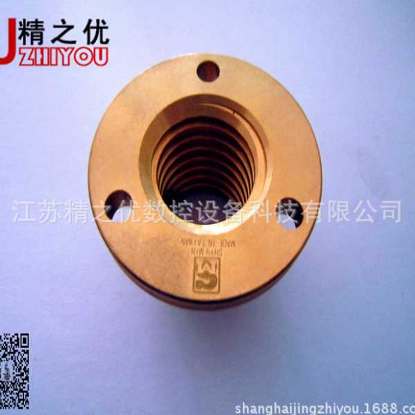 炮塔铣床丝杆铜螺母_台湾世旻X轴Y轴Z轴螺杆铜套_SHYNMIN配件零件