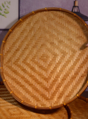 晒陈皮晒干菜的竹筐簸箕家用竹筛