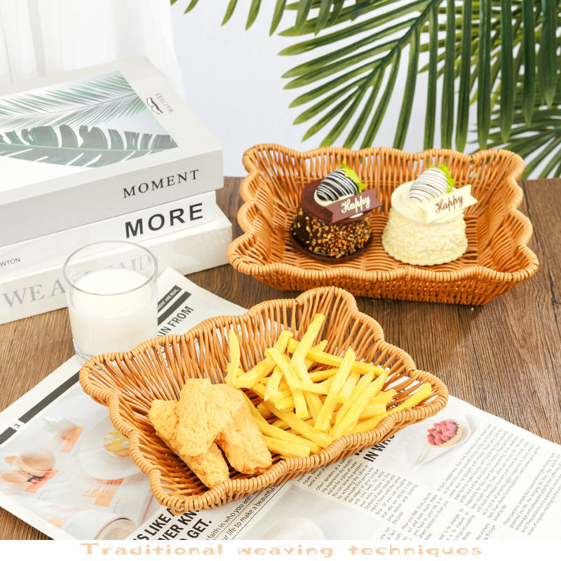 创意仿藤编pp果盘塑料碟子零食小吃托盘波浪形边糖果面包编织篮,餐饮具,餐用托盘,淘宝优惠券,粉丝福利购,淘宝优惠卷