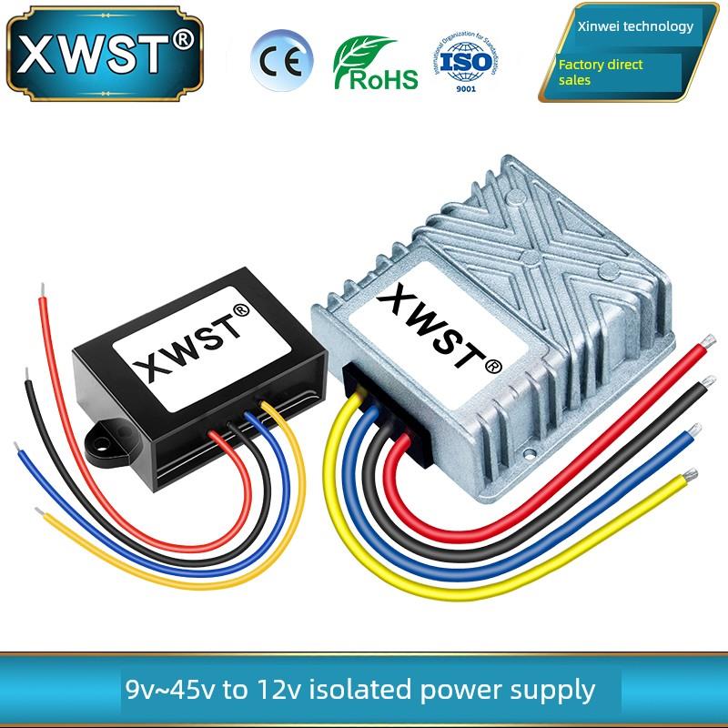 Dc-Dc隔离模块9V~45V至12V稳压电源Dc 12V24V36V至12V转换器