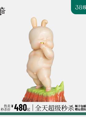 稀奇艺术《干杯朋友》mini版北欧可爱家居雕塑创意摆件生日礼物