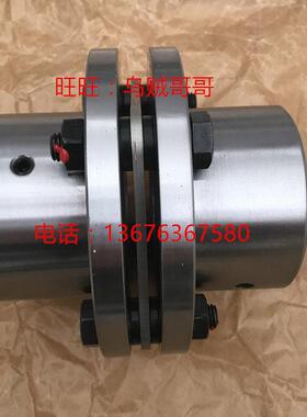 KTR RADEX-N38 42 50 60 70 80 85 90 105 NN NANA1 2膜片联轴器