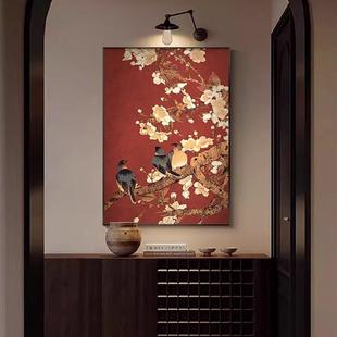 喜气盈门中古风玄关装饰画 画花鸟图客厅背景墙壁画 画中式走廊过