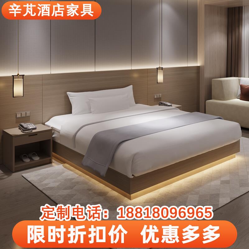 酒店专用床宾馆家具标间全套五星级全季定制床箱箱民宿客房双人床