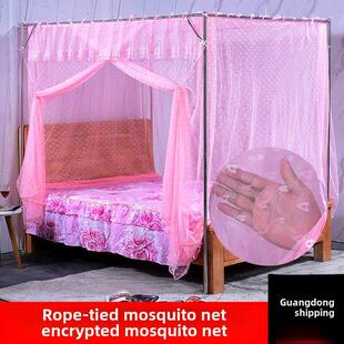 蚊帐单门绳式家用不锈钢托架杆新1.8米床1.35米厚厚落地