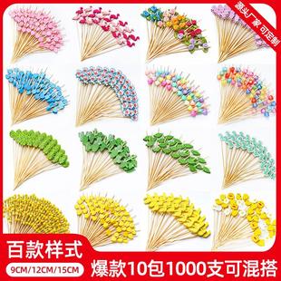 饰蛋糕甜品叉糖葫芦签子 水果签一次性竹签艺术牙签创意果插商用装