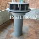 87型钢制雨水斗09S302内落钢制87型雨水斗dn100八七型钢制雨水斗