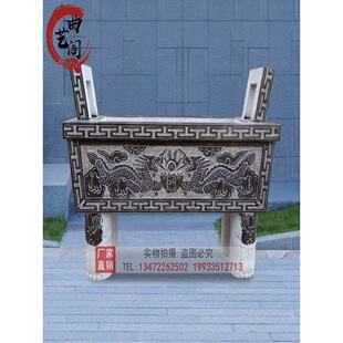 青石彷古香炉石雕香炉石头香炉寺庙祠堂家用户外香炉圆鼎石香炉