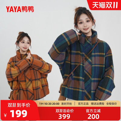 鸭鸭短款羽绒服韩版保暖外套
