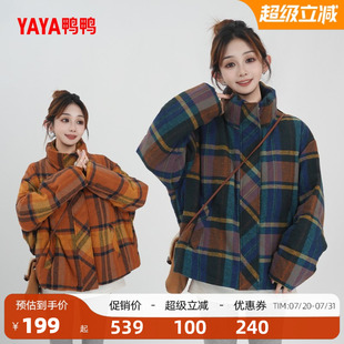 立領(lǐng)時(shí)尚 鴨鴨短款 新款 休閑格子拼接韓版 羽絨服女冬季 加厚保暖外套