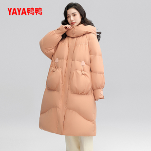 连帽加厚保暖休闲宽松鸭绒外套 鸭鸭羽绒服女款 长款 过膝冬季 新款