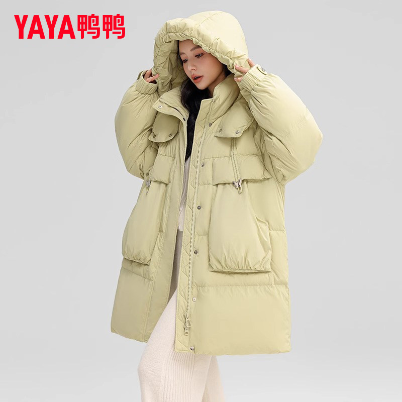 鸭鸭时尚宽松中长款连帽羽绒服女