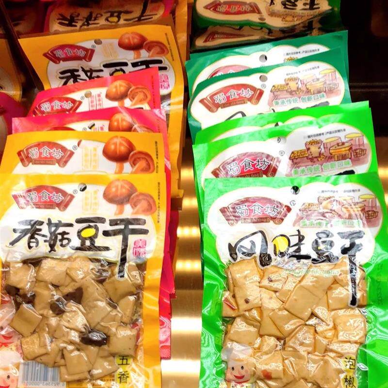 蜀食坊豆干 干70克g麻辣五香泡椒山椒多口味宿舍休闲 豆干 干零食