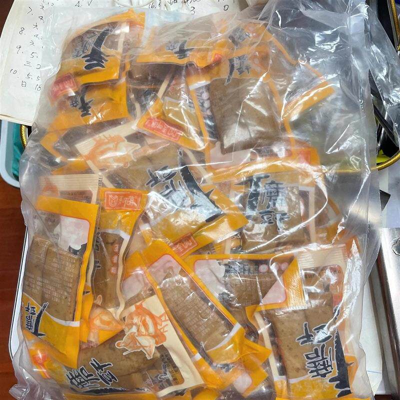 手磨麻辣五香豆腐干q豆干手撕不辣独立小包装宿舍休闲小零食小吃