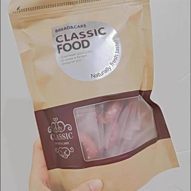 魔芋饼干全燕麦圈代餐超饱腹无加蔗糖油瘦脂肪热量卡减低零食品