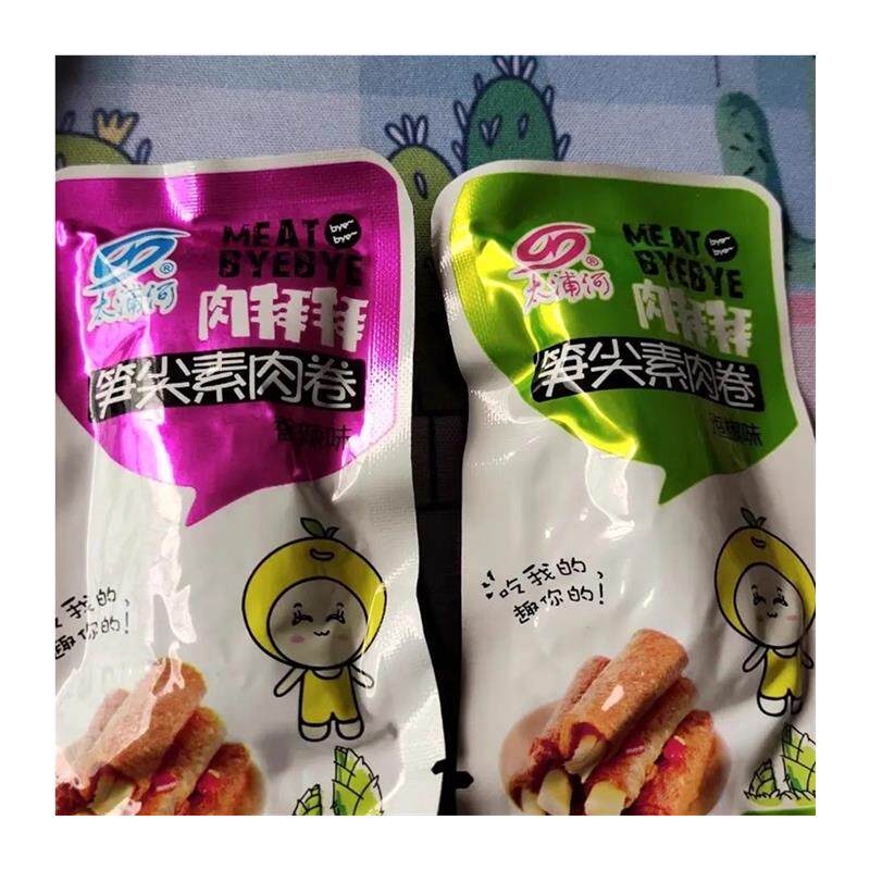 太浦河肉拜拜笋尖素肉卷笋尖夹心豆干豆卷美味零食豆腐干食品小吃